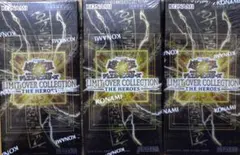 遊戯王 リミットオーバーコレクション ヒーローズ 未開封シュリンク付き 3BOX