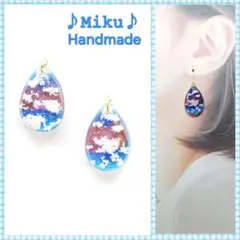 No.1265-D 空☆雲☆ハンドメイド☆レジン☆ピアス・イヤリング - メルカリ