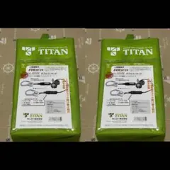 OSRAM LINESTRA LWT130V150W 4本セット 両口 - メルカリ