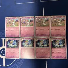 やきぶた＊安心匿名配送＊デッキ注文歓迎♪様 リクエスト 2点 まとめ商品