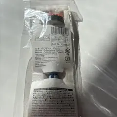 Item thumbnail for item 25243647-49c2-49bd-ab07-891bbb9bb415