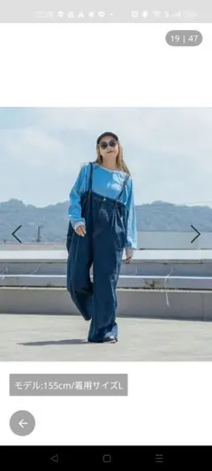 2025年最新】ニコアンドメイクスタッフの人気アイテム - メルカリ