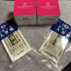 2026年最新】キミエホワイト+の人気アイテム - メルカリ