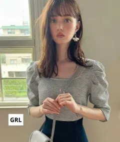 【送料無料】最終セール❗グレーと白のストライプトップス Lサイズ