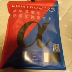 CONTROLα ロングタイツ ブラック LL