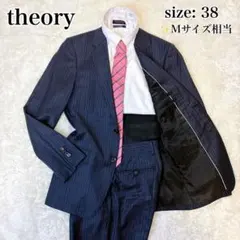 theory セオリー スーツセットアップ ストライプ ダークネイビー M