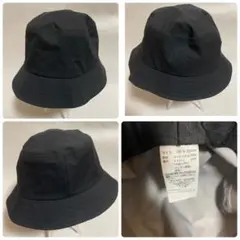 無印良品 ハットUVカット 透湿撥水 防水テープ使い バケットハットユニセックス