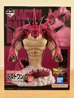 新品・未開封　一番くじ　ドラゴンボール　DAIMA 第2弾　ラストワン賞