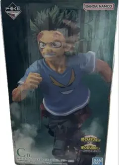 一番くじ僕のヒーローアカデミア紡がれる想い　C賞 緑谷出久