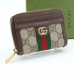 【超極美品】GUCCI オフィディア　コインカードケース　ジップアラウンド