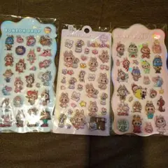 ボンボンラブブ　おちりちいかわ　セット