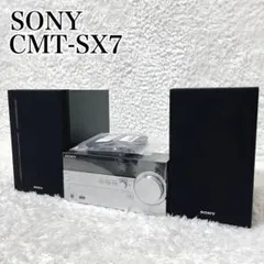2026年最新】cmt-se9 sonyの人気アイテム - メルカリ
