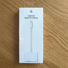 Apple Lightning Digital AV Adapter