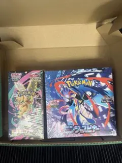 ニンジャスピナー　メガドリームセット　シュリンク付き