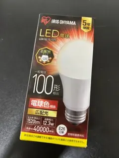 Item thumbnail for item fe705eb9-b8b3-4fe6-8c99-92e86005ad18