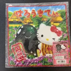 Item thumbnail for item 9b38f198-f661-4986-b457-0b4d7688d5eb