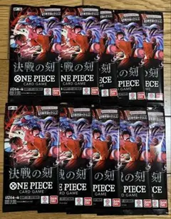 ワンピース 未開封パック 10パック - メルカリ