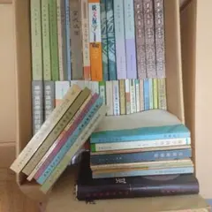 書き込みなし】書道講座 全7巻＋別巻1冊 計8冊セット 二玄社 西川寧 編