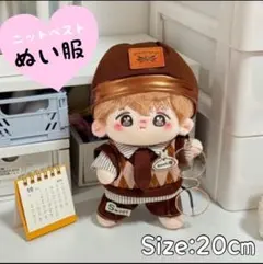 Item thumbnail for item 3038f1cc-ded2-405e-a357-e8d39ab48148