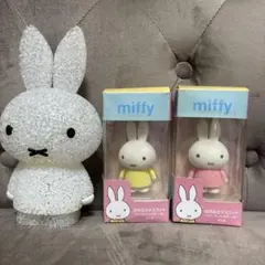 miffy ライト シャーベットカラー マスコット2種セットのサムネイル