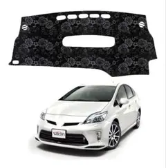ダッシュボードマット トヨタ PRIUS プリウス30系スエード高級素材 花柄 ダッシュボードマット トヨタPRIUSプリウス30系専用 スエード高級素材
