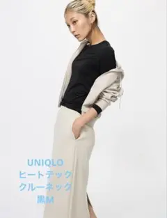 UNIQLO ユニクロ　ヒートテッククルーネック黒　長袖　M 美品