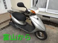 JOG スクーター 原付　ジョグ　富山からのサムネイル