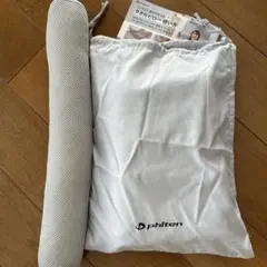 数量限定 』ファイテン 星のやすらぎ タオルピロー 値引きNG - メルカリ