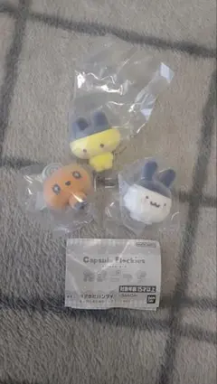 たまごっち カプセルフロッキーズ まめっち みみっち めめっち 3種セット