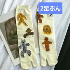 ┌|∵|┘はにわ 足袋 ソックス 靴下 土偶 アシンメトリー コーマ綿 h17