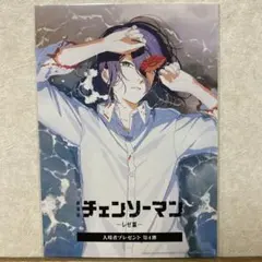 チェンソーマン 特典 レゼ