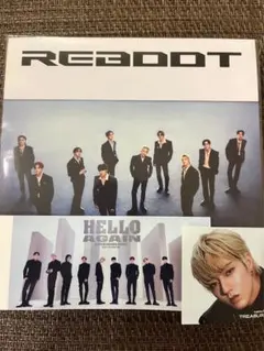 TREASURE REBOOT デジパック ver.1  アルバム　ハルト