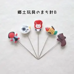 Item thumbnail for item 8ab5f8f7-fed7-423a-a226-cb5bb96f3117