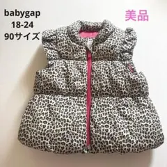 美品 キッズbabyGAP アウター ダウンベスト 90