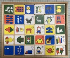 ミッフィー もじあそび　ひらがなイラスト積み木セット　書き順・ローマ字・カタカナ