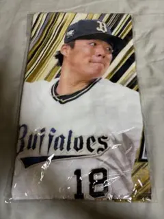 2026年最新】山本由伸 タオルの人気アイテム - メルカリ