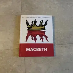 OXFORD SCHOOL SHAKESPEARE MACBETH