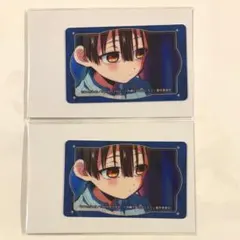 地縛少年花子くん カワセル くじ 普