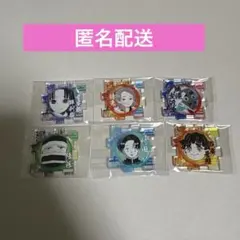 Item thumbnail for item 539282b9-a162-457c-a2d0-6c3e738d13be