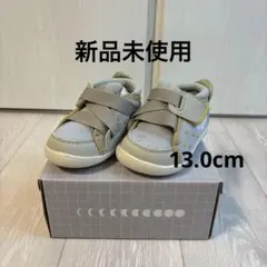 Item thumbnail for item 7b72175b-d515-43b1-a725-8d46d9d19083