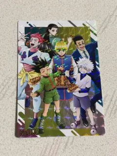 Item thumbnail for item 5ec36cda-034f-4582-8f25-3631f6f1334c