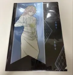 モクテル 冨岡義勇 ロト