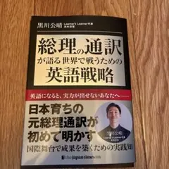 Item thumbnail for item 2672c419-922f-46b5-b2b4-2a036f9098d9