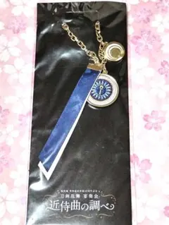 Item thumbnail for item a6b85027-e57e-43ca-97f4-219394472610