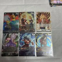 ドラゴンボールフュージョンワールド　まとめ売り