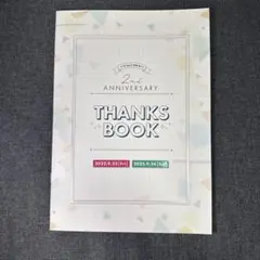 Item thumbnail for item bd152f24-8c3d-43ba-8c70-512074c2d62d