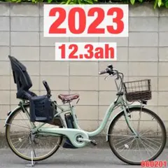 ヤマハPAS 電動アシスト三輪車 クリーム色 - メルカリ