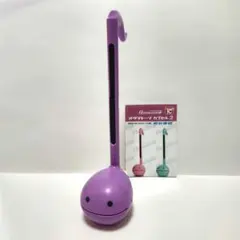 Item thumbnail for item 4bba9861-67cc-4a29-aaec-580d21acdc7d