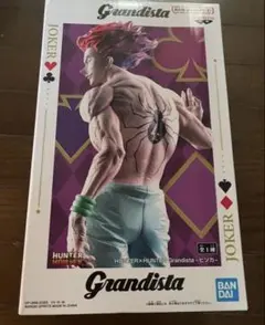 HUNTER×HUNTER Grandista-ヒソカ-フィギュア
