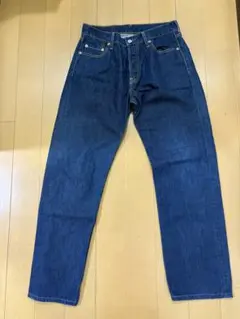 Levi